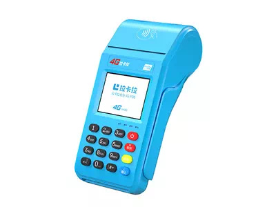 江汉石油管理局拉卡拉传统大POS机